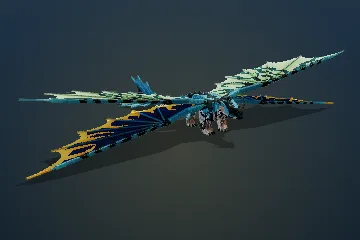 Rei Azul