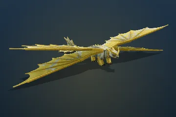 Vanilero