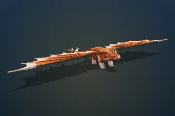 Forestfox