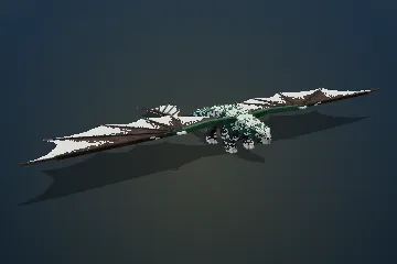 Fir
